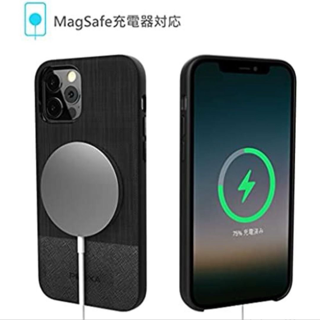 ペア iPhone13 14用ケース 6.1 6.7インチ MagSafe対応 スマホ/家電/カメラのスマホアクセサリー(iPhoneケース)の商品写真