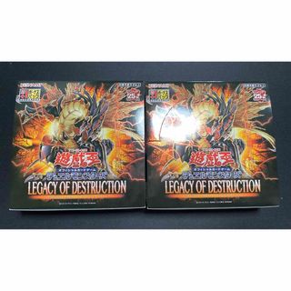 ユウギオウ(遊戯王)の遊戯王　LEGACY OF DESTRUCTION  シュリンク無し　2BOX(Box/デッキ/パック)