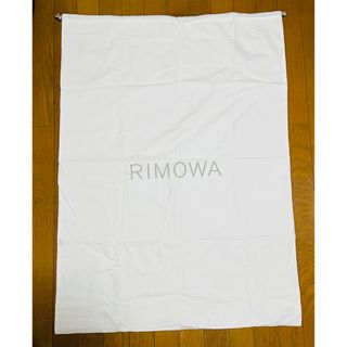 リモワ(RIMOWA)の新品.本物　RIMOWA リモワ　布袋　102×75 白　ホワイト(ショップ袋)
