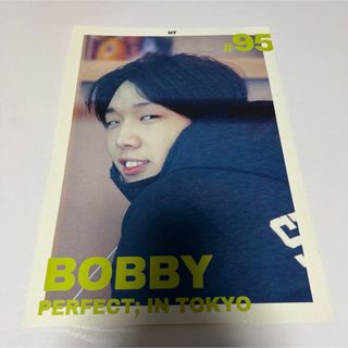 アイコン(iKON)のiKON バビ　ポスター(アイドルグッズ)