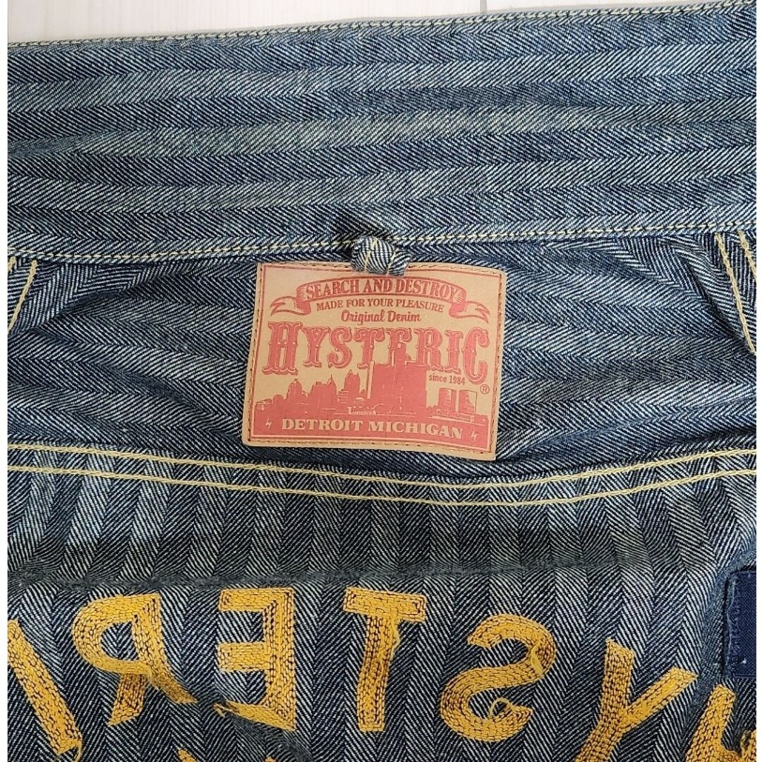 HYSTERIC GLAMOUR(ヒステリックグラマー)のHYSTERIC GLAMOUR ヒステリックグラマー デニムジャケット メンズのジャケット/アウター(Gジャン/デニムジャケット)の商品写真