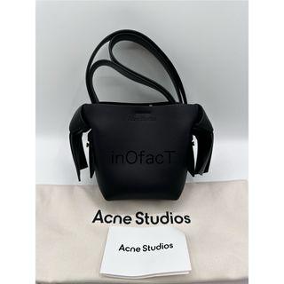 アクネストゥディオズ(Acne Studios)のAcne Studios Musubi Micro アクネストゥディオズ ムスビ(ショルダーバッグ)