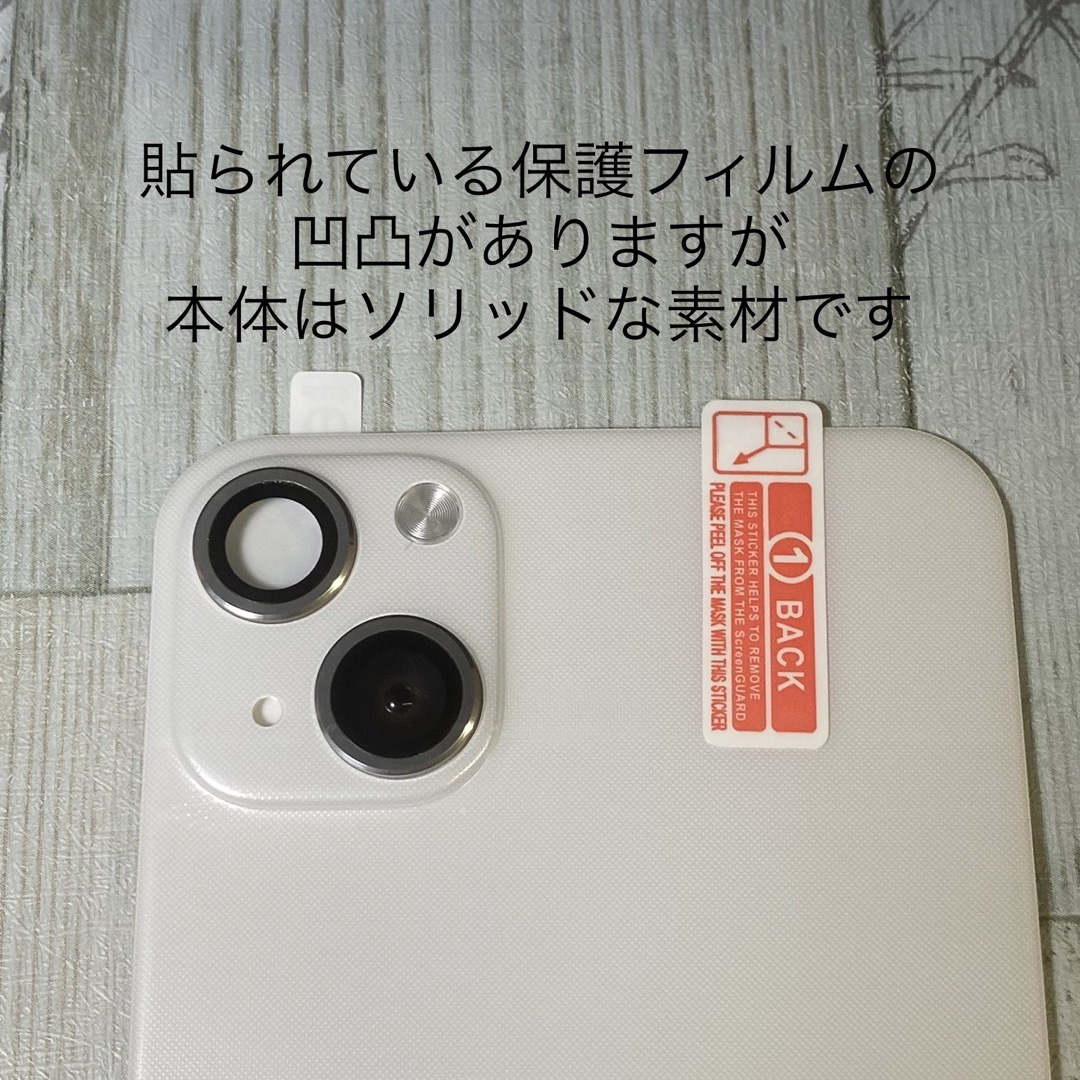 iPhoneXR用　ホワイト　13風背面シール　ダミー　バックパネルシール スマホ/家電/カメラのスマホアクセサリー(その他)の商品写真