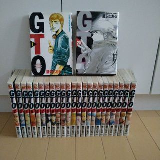 「GTO 」藤沢 とおる1〜25全巻セット(全巻セット)