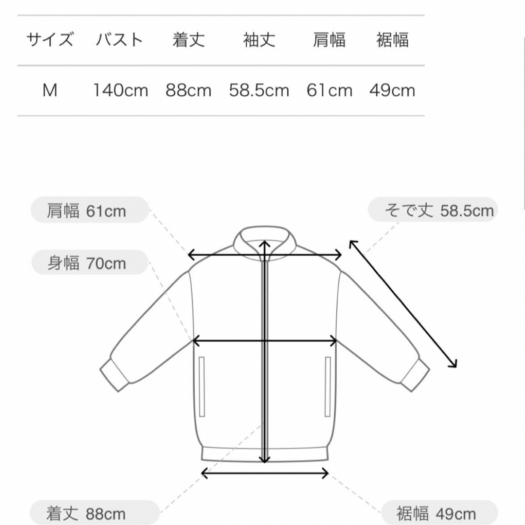 ファーアウター グレー スタンドネックファーブルゾン 地雷系 ストーリー系  レディースのジャケット/アウター(毛皮/ファーコート)の商品写真