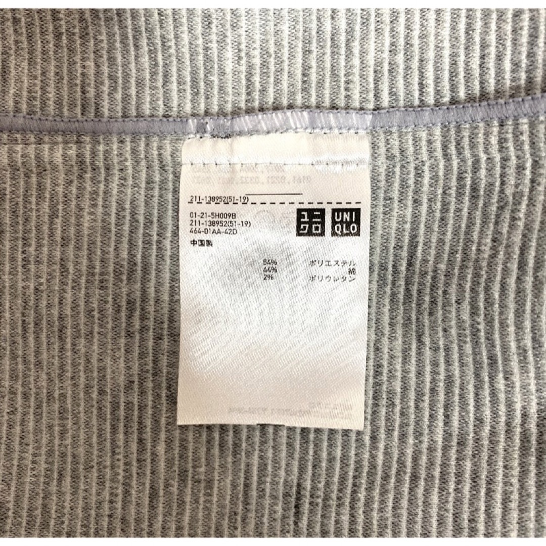 UNIQLO(ユニクロ)のUNIQLO ライトアウター　ノーカラージャケット　羽織り　グレー レディースのジャケット/アウター(その他)の商品写真