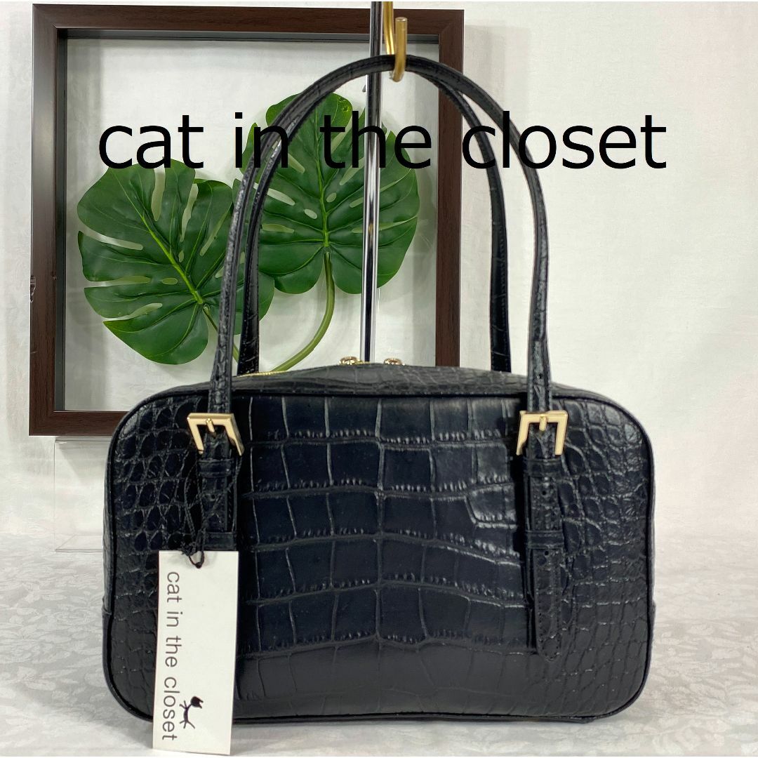 cat in the closet 【美品】牛革 クロコ 型押 トートバッグ 黒