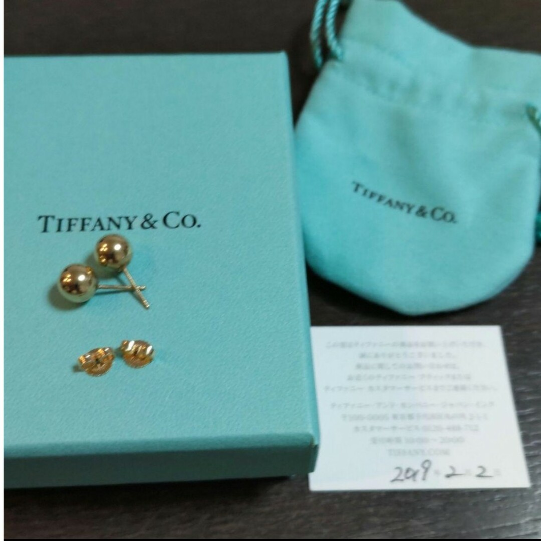 Tiffany & Co.(ティファニー)のティファニー ハードウェア ボール ピアス K18  ゴールド レディースのアクセサリー(ピアス)の商品写真