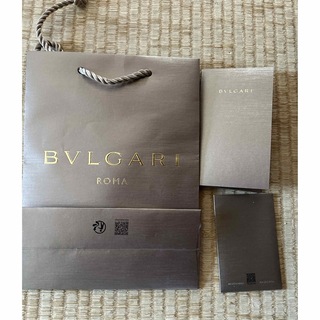 ブルガリ(BVLGARI)のBVLGARI ブルガリ ショッパー 紙袋&カードケース(ショップ袋)