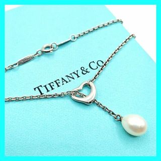 ティファニー(Tiffany & Co.)のティファニー パール オープンハート ラリアット ネックレス エルサペレッティ(ネックレス)