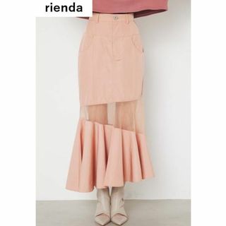 リエンダ(rienda)の【極美品】rienda アシメマーメイドスカート(ロングスカート)