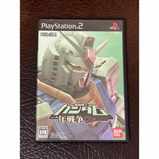 バンダイ(BANDAI)の★ 動作品 PS2 アクション ★ 機動戦士ガンダム 一年戦争 GUNDAM(家庭用ゲームソフト)