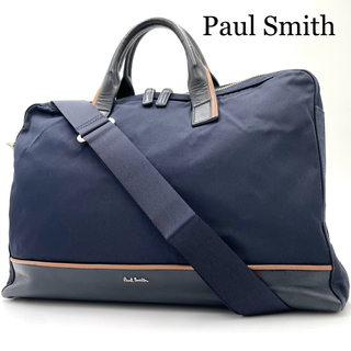 ポールスミス(Paul Smith)のポールスミス　2way ビジネスバッグ　ブリーフケース　ナイロン　レザー　A4(ビジネスバッグ)
