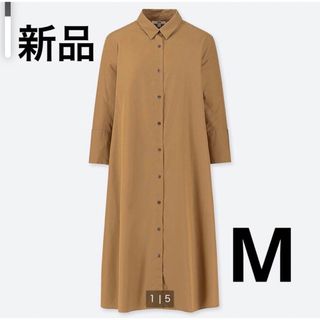 ユニクロ(UNIQLO)の新品未使用　ユニクロワンピース(ひざ丈ワンピース)