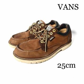 ヴァンズ(VANS)の美品 VANS レースアップ レザー×スエード ローカット スニーカー 茶 25(スニーカー)