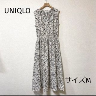 ユニクロ(UNIQLO)の美品★ユニクロワンピース(ロングワンピース/マキシワンピース)