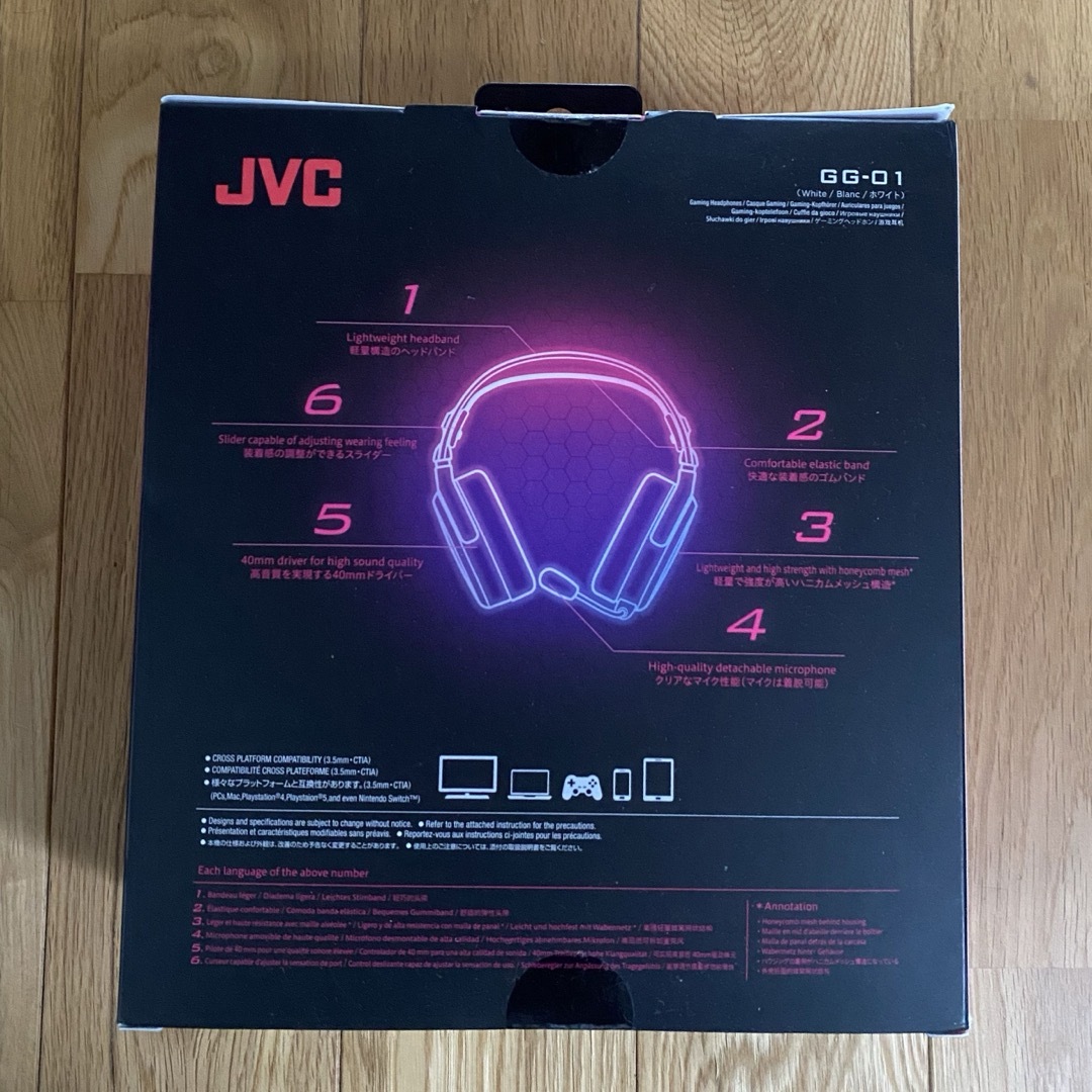 KENWOOD(ケンウッド)のJVC GAMING GG-01 ヘッドホン スマホ/家電/カメラのオーディオ機器(ヘッドフォン/イヤフォン)の商品写真