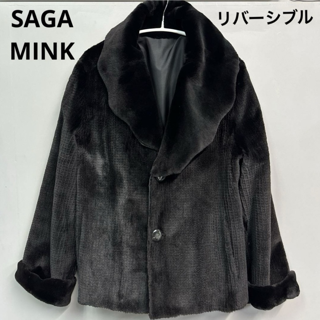 コート　毛皮 SAGA MINK  Superd Quality Ranchedノースフェイス