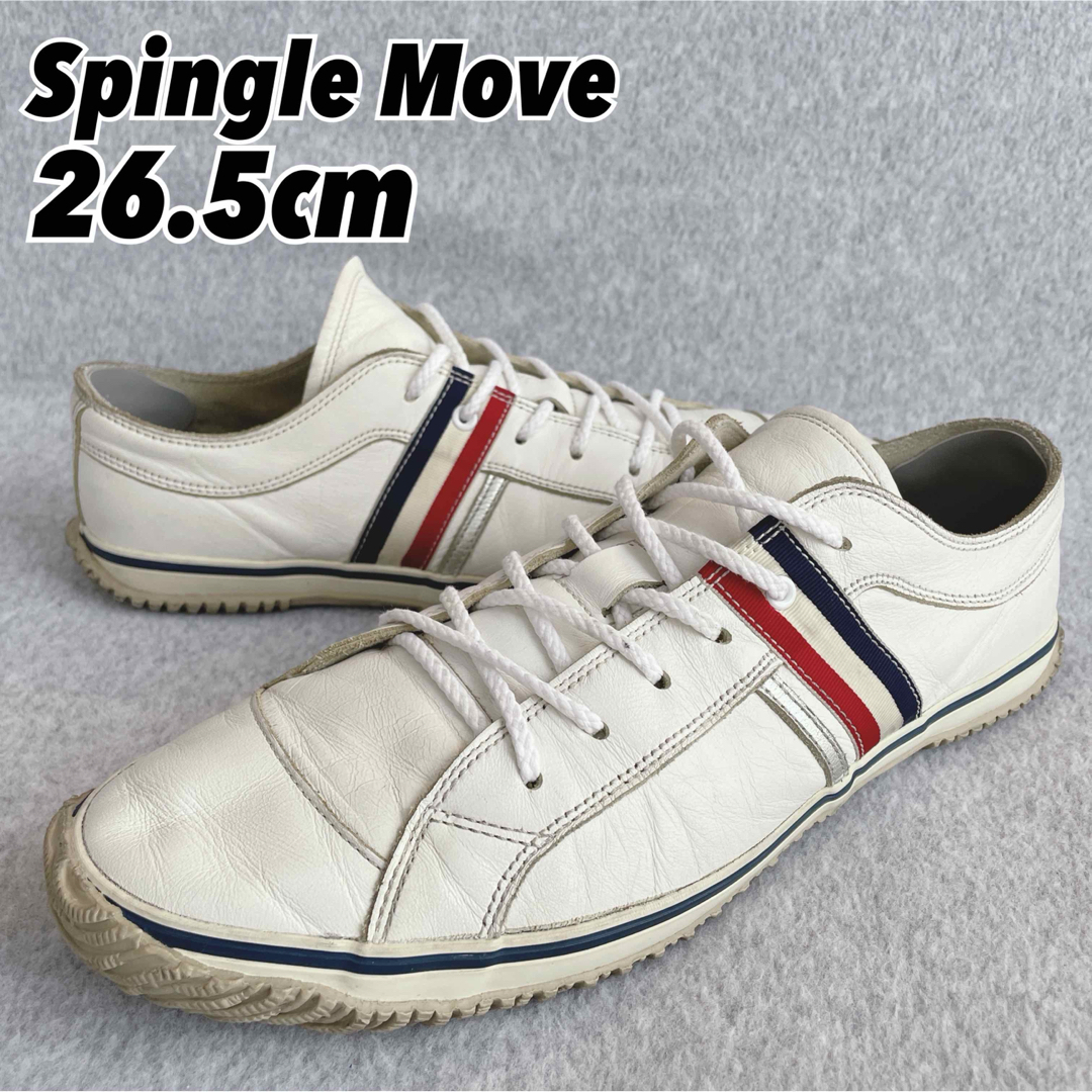 SPINGLE MOVE(スピングルムーブ)の0093【スピングルムーブ】SPM-168 L 26.5cm トリカラー メンズの靴/シューズ(スニーカー)の商品写真