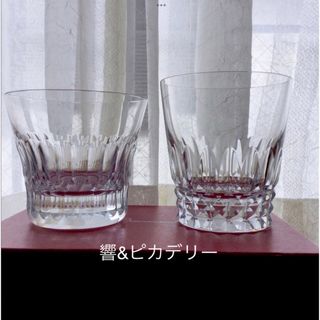 Baccarat - kno様専用 オールドバカラ ルリ Lulliクリスタルワイン