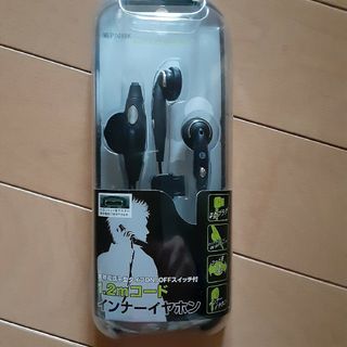 ヤザワコーポレーション(Yazawa)のガラケー携帯　ヤザワ Yazawa MEP101BK [平型両耳インナーイヤホン(ヘッドフォン/イヤフォン)