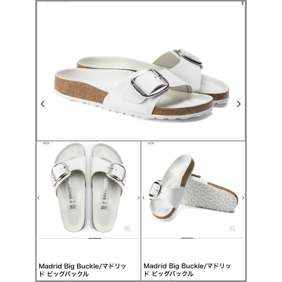 BIRKENSTOCK(ビルケンシュトック)の【BIRKENSTOCK】Madrid  36 ホワイト Big Buckle レディースの靴/シューズ(サンダル)の商品写真