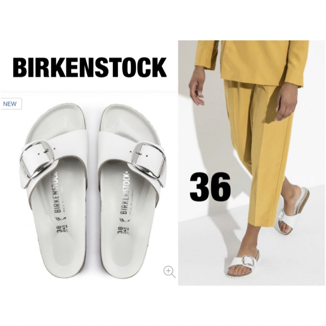 BIRKENSTOCK(ビルケンシュトック)の【BIRKENSTOCK】Madrid  36 ホワイト Big Buckle レディースの靴/シューズ(サンダル)の商品写真