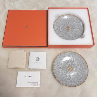 エルメス(Hermes)のHERMES エルメス モザイク ゴールド 16cm プレート(食器)