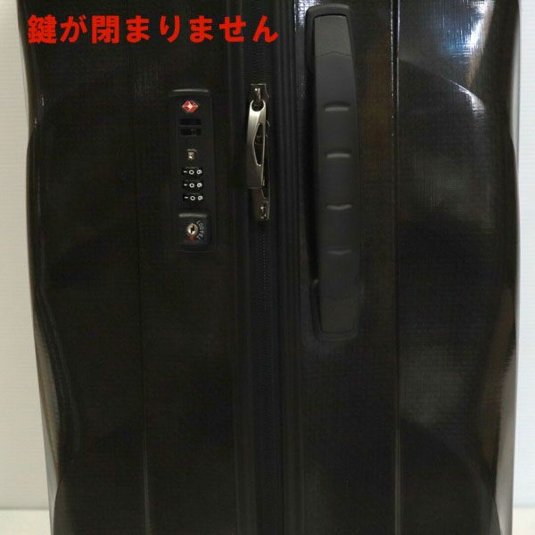 Samsonite(サムソナイト)の(KP0127)訳あり サムソナイト コスモライト 81cm ブラック レディースのバッグ(スーツケース/キャリーバッグ)の商品写真