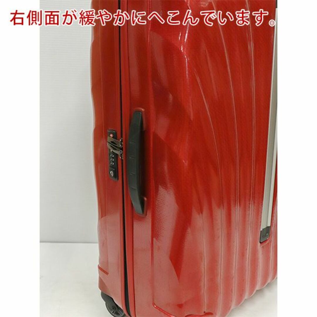 Samsonite(サムソナイト)の(KP0155)訳あり サムソナイト コスモライト 75cm レッド レディースのバッグ(スーツケース/キャリーバッグ)の商品写真