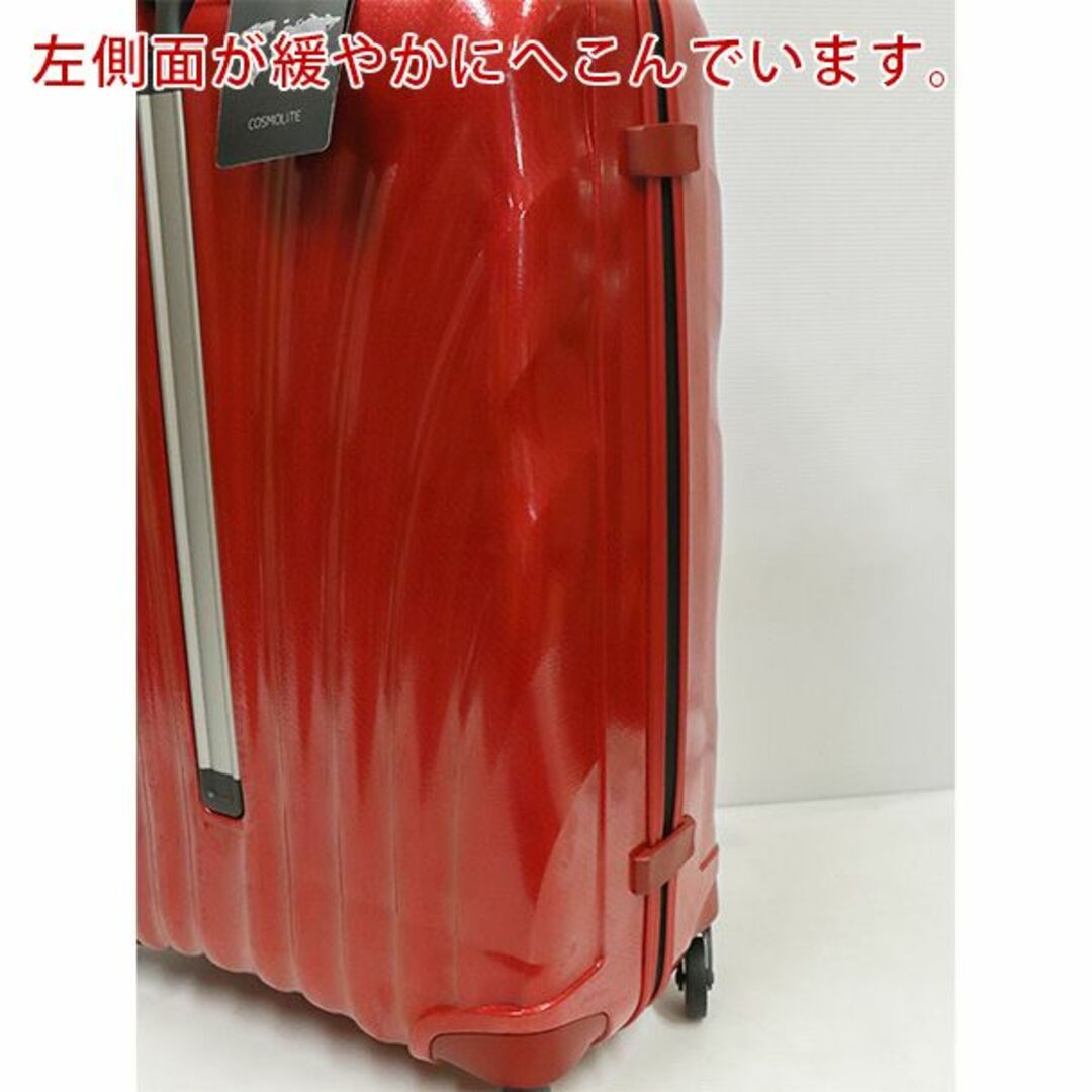 Samsonite(サムソナイト)の(KP0155)訳あり サムソナイト コスモライト 75cm レッド レディースのバッグ(スーツケース/キャリーバッグ)の商品写真