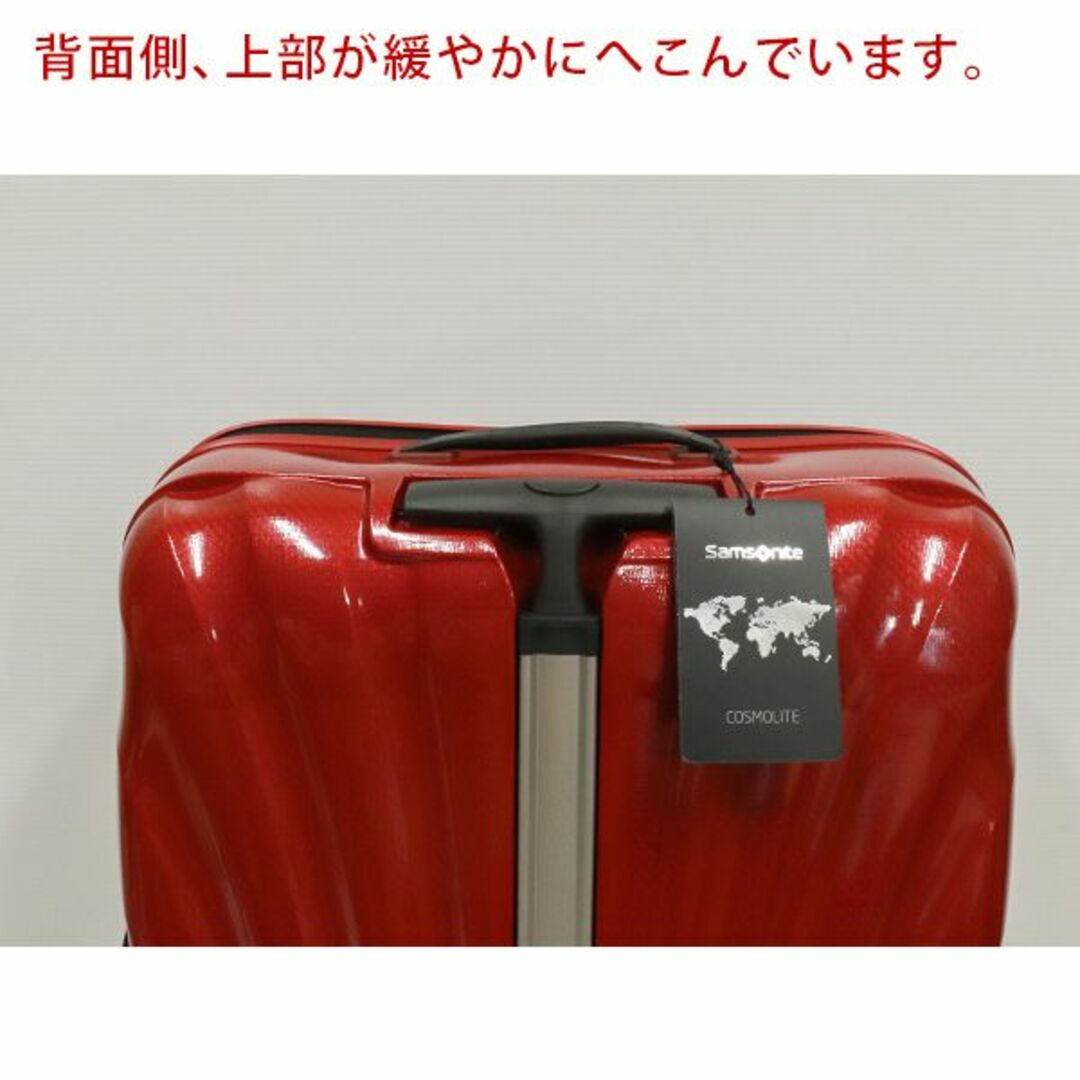 Samsonite(サムソナイト)の(KP0155)訳あり サムソナイト コスモライト 75cm レッド レディースのバッグ(スーツケース/キャリーバッグ)の商品写真