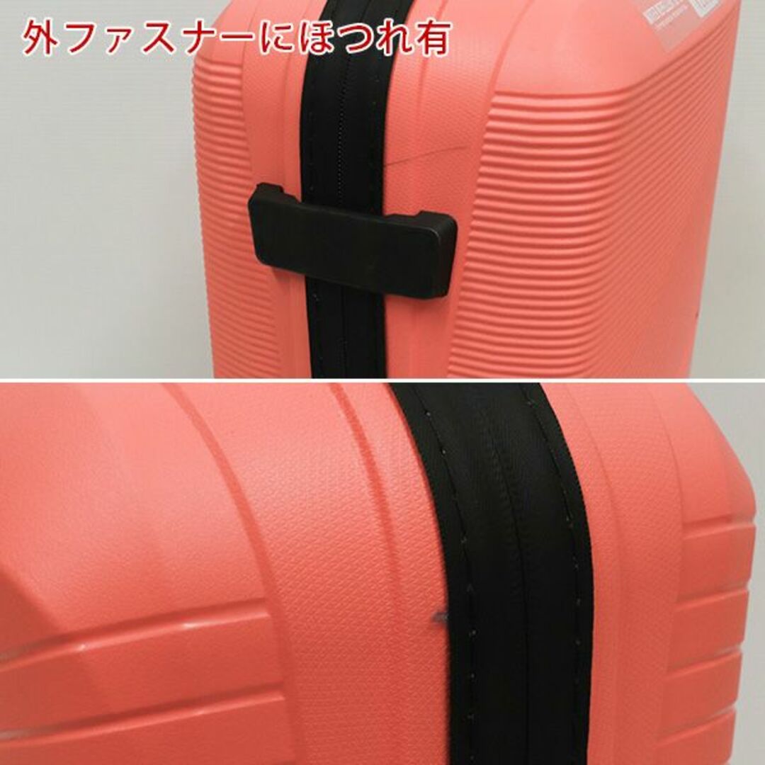 Samsonite(サムソナイト)の(KP0163)訳あり アメリカンツーリスター エアーコニック55cm コーラル レディースのバッグ(スーツケース/キャリーバッグ)の商品写真
