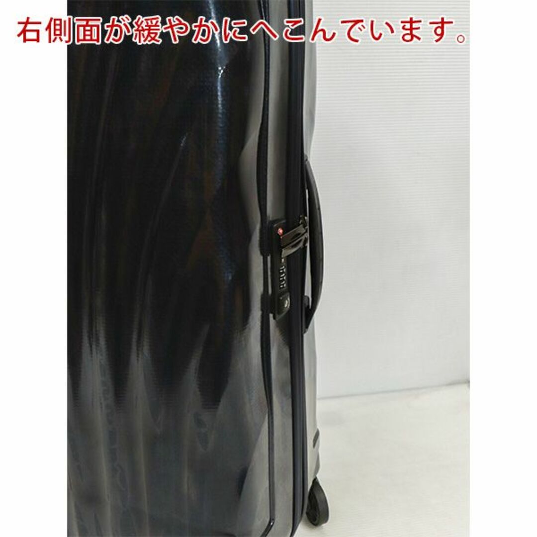 Samsonite(サムソナイト)の(KP0151)訳あり サムソナイト コスモライト 75cm ミッドナイトブルー レディースのバッグ(スーツケース/キャリーバッグ)の商品写真