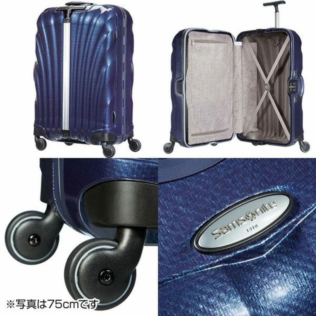 Samsonite(サムソナイト)の(KP0165)訳あり サムソナイト ライトロックト 81cm ネイビーブルー レディースのバッグ(スーツケース/キャリーバッグ)の商品写真