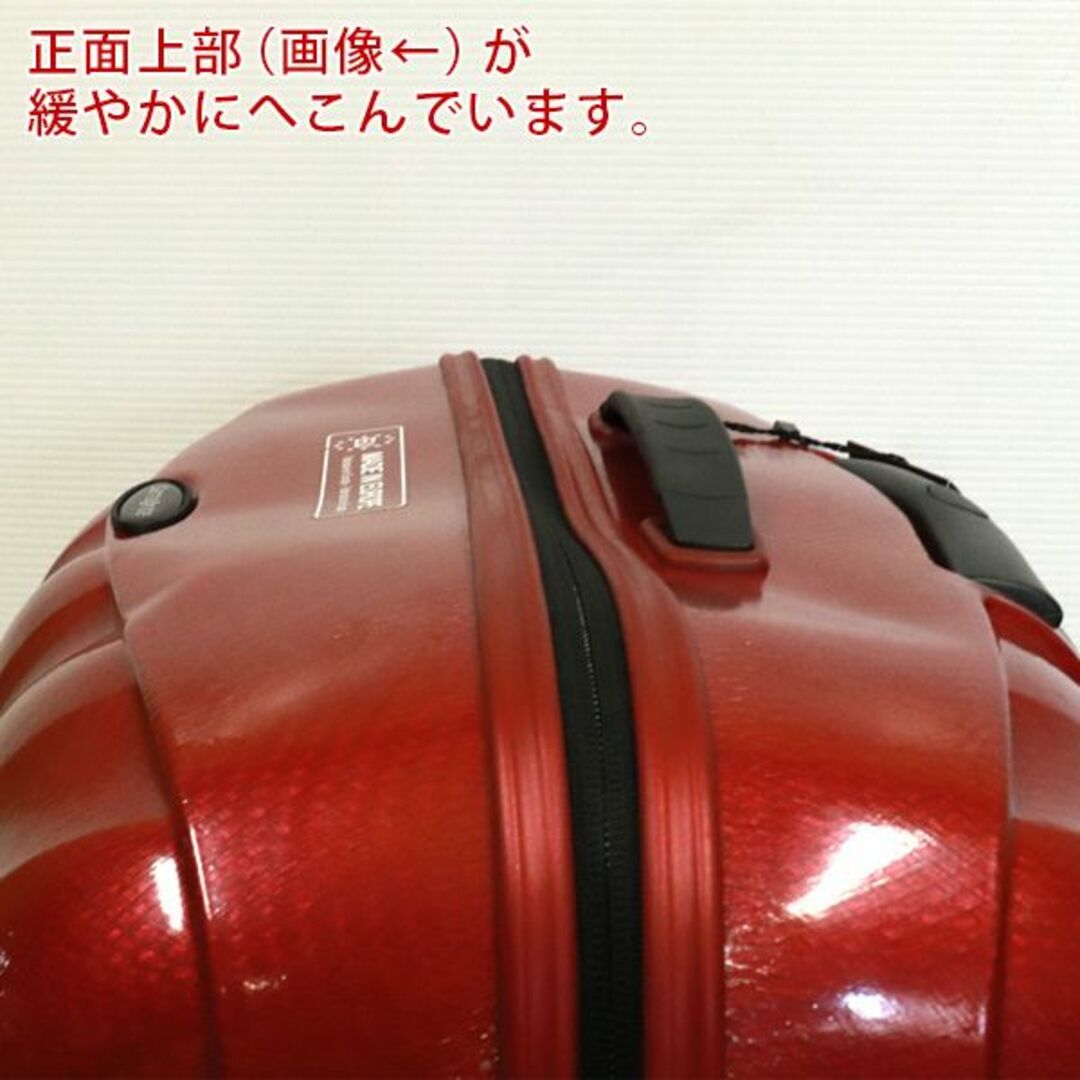 Samsonite(サムソナイト)の(KP0124)訳あり サムソナイト コスモライト 75cm レッド レディースのバッグ(スーツケース/キャリーバッグ)の商品写真