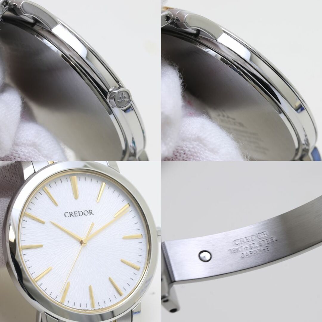 SEIKO(セイコー)のSEIKO セイコー クレドール シグノ GCAR967 8J81-0AV0【’22年4月購入】ステンレススチールx18KTYG イエローゴールド メンズ /39336【中古】【腕時計】 メンズの時計(腕時計(アナログ))の商品写真