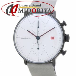 ユンハンス(JUNGHANS)のJUNGHANS ユンハンス マックスビル クロノスコープ 027/4902.02【'19年購入】バウハウス100周年記念 ステンレススチール x本革 メンズ /39339【中古】【腕時計】(腕時計(アナログ))