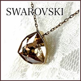 SWAROVSKI - 新品 スワロフスキー 5511404 SYMBOLIC STAR ペンダントの ...