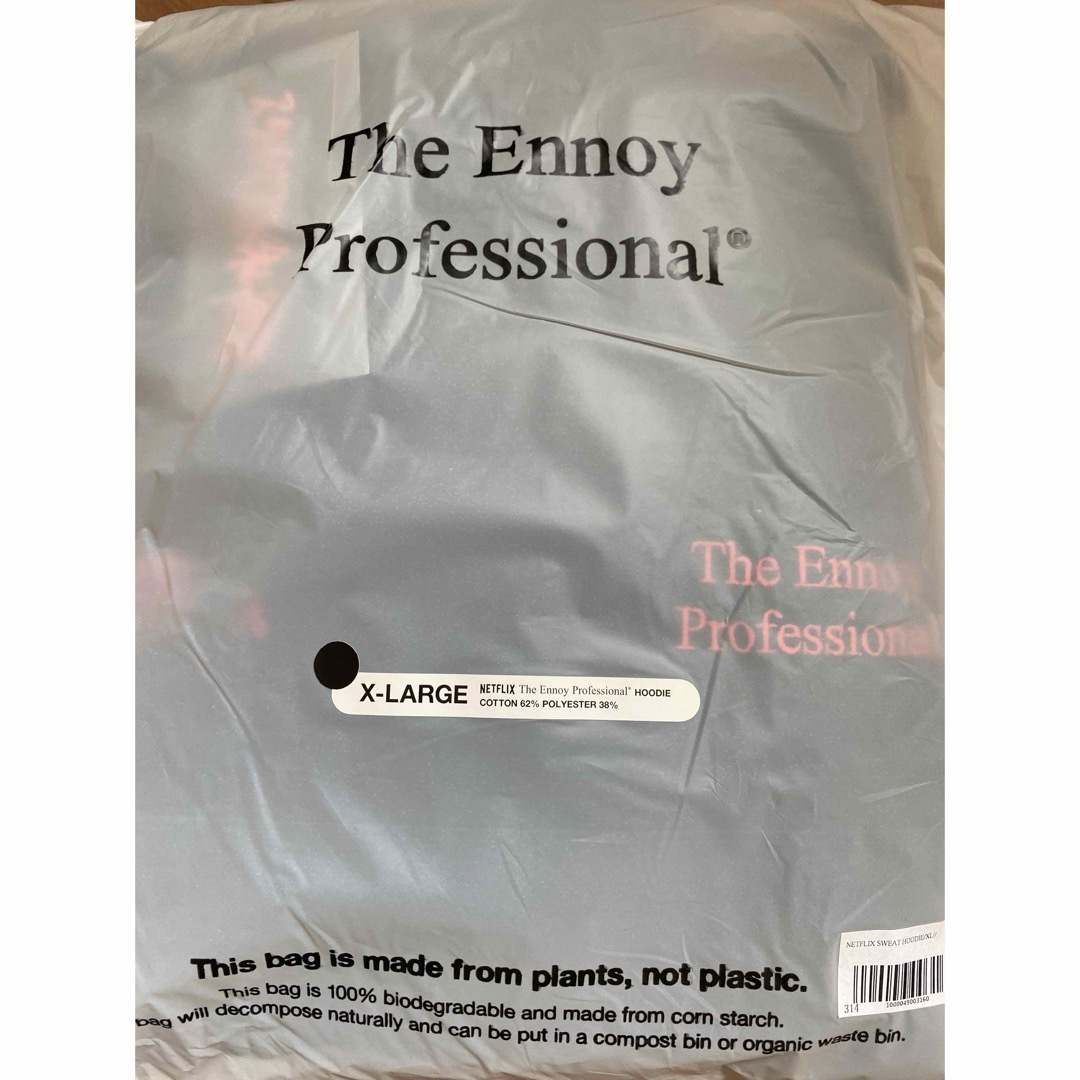ENNOY エンノイ　フーディーセットアップ　XLサイズ メンズのトップス(パーカー)の商品写真