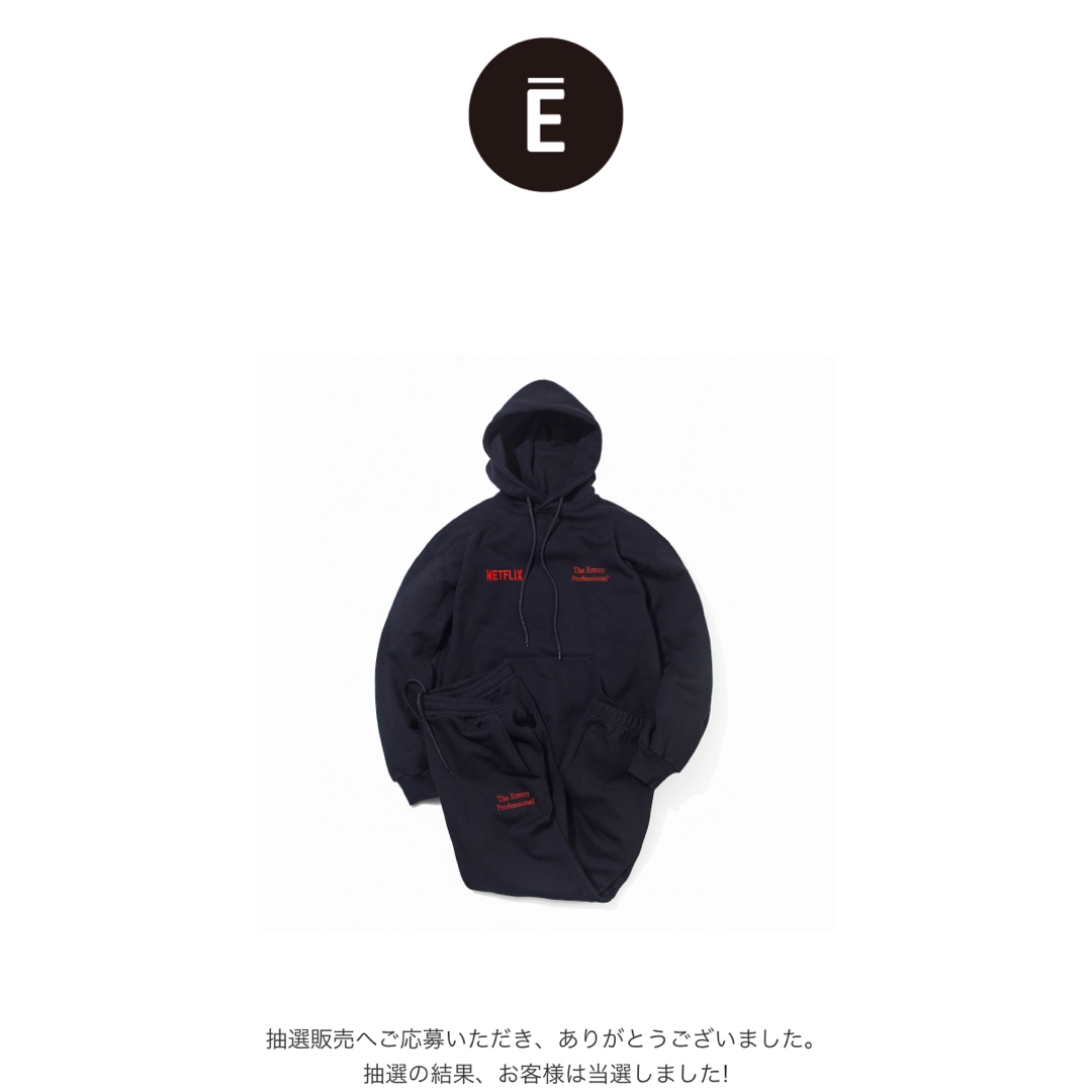 ENNOY エンノイ フーディーセットアップ XLサイズの通販 by 🔥スーパー還元セール開催中🔥|ラクマ ENNOY エンノイ フーディーセットアップ XLサイズの通販 by 🔥スーパー還元セール開催中🔥|ラクマ