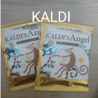カルディ(KALDI)のKALDI　ドリップコーヒー　2袋(コーヒー)