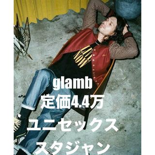 サイズが合わず出品しますGlen Check Balloon Pants：glamb（グラム）