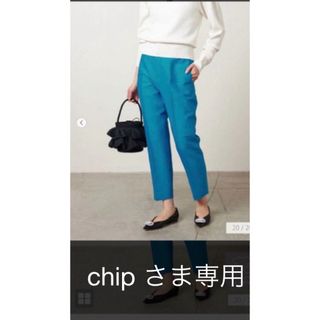 ユナイテッドアローズ(UNITED ARROWS)のユナイテッドアローズ　UBCB テーパードパンツ(カジュアルパンツ)