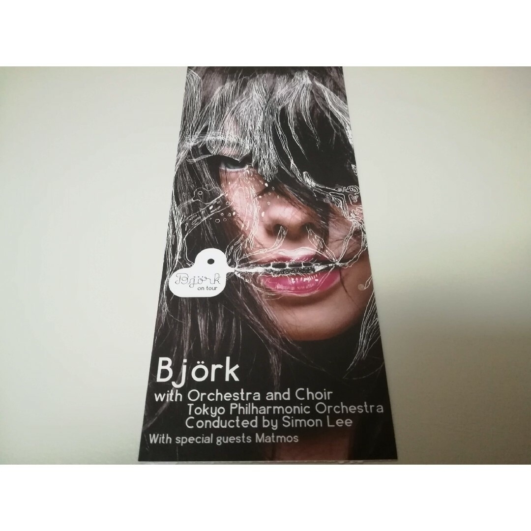 新品未使用 Bjork tシャツ vespertine ツアー 当時物ビョーク 新品未使用 Bjork tシャツ vespertine ツアー 当時物ビョーク
