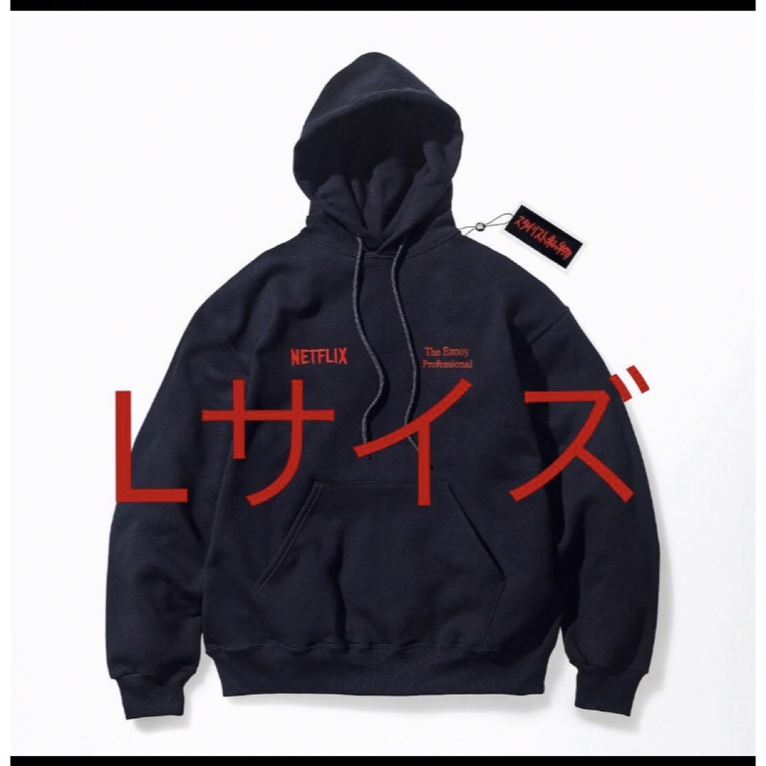 品質のいい ENNOY stylistshibutsu + ENNOY x × Netflix chouja.fishing