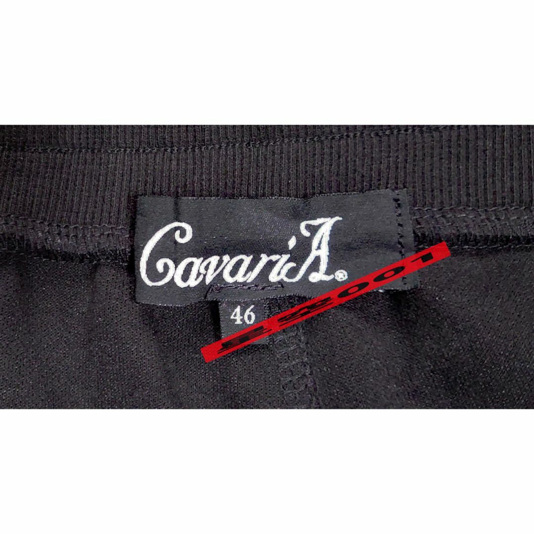 CavariA(キャバリア)の美品 CavariA 黒 セットアップ スエットパンツ キャバリア ブラック L メンズのパンツ(その他)の商品写真