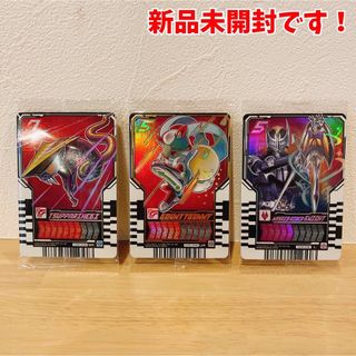 【新品未開封】仮面ライダーガッチャード ライドケミートレカウエハース02(シングルカード)