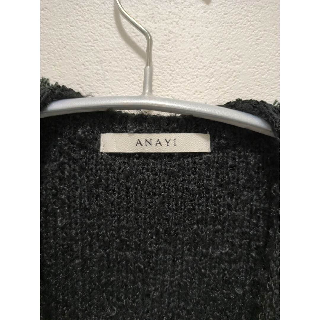 ANAYI(アナイ)のニッティングツイードミドルジャケット ツィードジャケット レディースのトップス(カーディガン)の商品写真