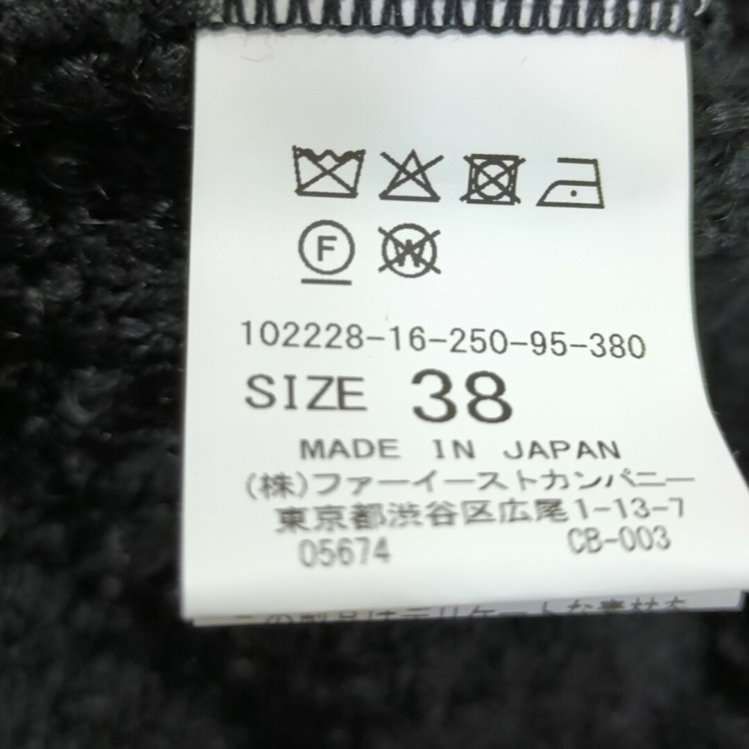 ANAYI(アナイ)のニッティングツイードミドルジャケット ツィードジャケット レディースのトップス(カーディガン)の商品写真